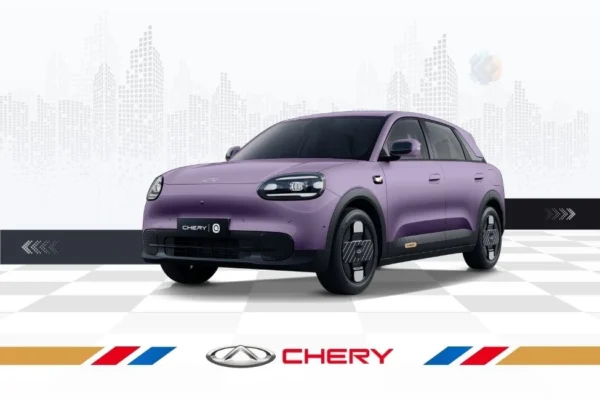 Chery Q